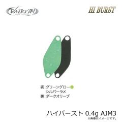 ミザール　BS-PRO #ドクリア
