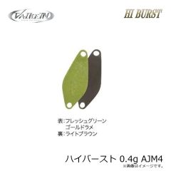 ミザール　BS-PRO #ドクリア