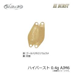 ヴァルケイン　ハイバースト 安島シークレットカラー 0.4g AJM6