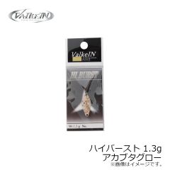 ヴァルケイン　ヘイズナノ SS C236 おこげあずき