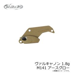 ヴァルケイン AMAZON SPOOK アマゾンスプーク XBL(Clear)