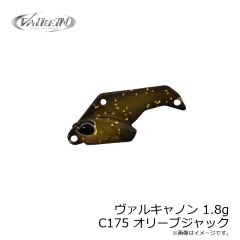 ヴァルケイン AMAZON SPOOK アマゾンスプーク XBL(Clear)