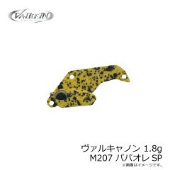 ヴァルケイン AMAZON SPOOK アマゾンスプーク XBL(Clear)