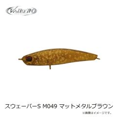 シマノ 24 ディアルーナ (振出モデル) S86ML-T　2024年11月発売予定
