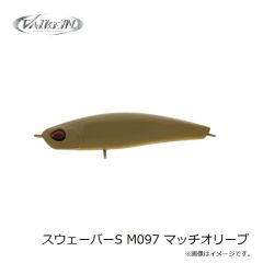 シマノ 24 ディアルーナ (振出モデル) S86ML-T　2024年11月発売予定