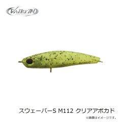 シマノ 24 ディアルーナ (振出モデル) S86ML-T　2024年11月発売予定