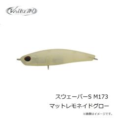 ヴァルケイン スウェーバーS M172 フライングアーミー 