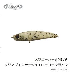 ヴァルケイン スウェーバーS M172 フライングアーミー 
