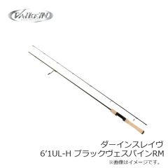 ラインシステム L4120F ロックゲーム FC 2lb