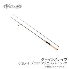 ラインシステム L4120F ロックゲーム FC 2lb
