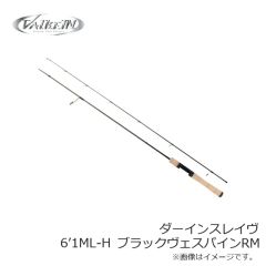 ラインシステム L4120F ロックゲーム FC 2lb