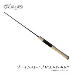 ヴァルケイン　ダーインスレイヴ 6’1L Rev-A RM