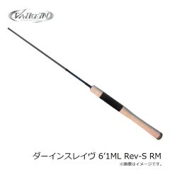 ヴァルケイン　ダーインスレイヴ 6’1ML Rev-S RM