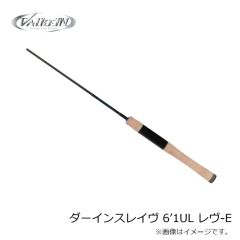 ヴァルケイン　ダーインスレイヴ 6’3ML-H ブラックヴェスパイン