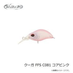 ヴァルケイン　クーガ FFS C081 コアピンク