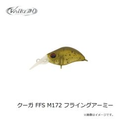 ヴァルケイン　クーガ FFS M172 フライングアーミー