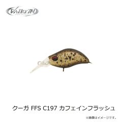 ヴァルケイン　クーガ FFS C197 カフェインフラッシュ