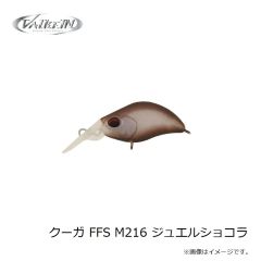 ヴァルケイン　クーガ FFS M216 ジュエルショコラ