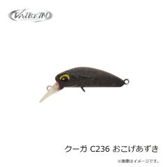ヴァルケイン　クーガ C236 おこげあずき
