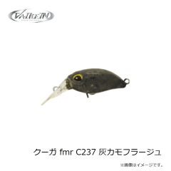 ヴァルケイン　クーガ fmr C237 灰カモフラージュ