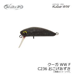 ヴァルケイン　クーガ WW F C236 おこげあずき