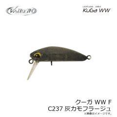 ヴァルケイン　クーガ WW F C237 灰カモフラージュ