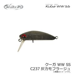 ヴァルケイン　クーガ WW SS C237 灰カモフラージュ