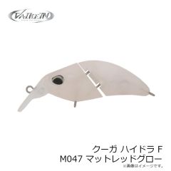 ヴァルケイン　クーガ ハイドラ F M047 マットレッドグロー