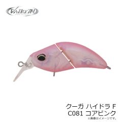 ヴァルケイン　クーガ ハイドラ F C081 コアピンク