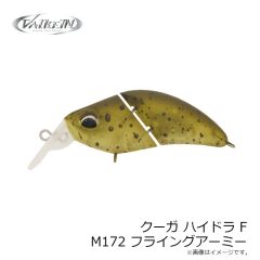 ヴァルケイン　クーガ ハイドラ F M172 フライングアーミー