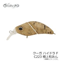 ヴァルケイン　クーガ ハイドラ F C223 極上粒あん