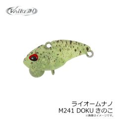 ヴァルケイン　ライオームナノ M241 DOKUきのこ