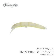 ヴァルケイン　ハイドラム F M239 白桃チャートベリー
