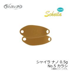 アイスフォーゲル　リバーシバイブ60 #15 ブルーバックチャート