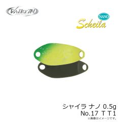 アイスフォーゲル　リバーシバイブ60 #15 ブルーバックチャート