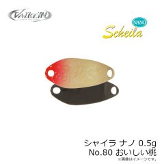 アイスフォーゲル　リバーシバイブ60 #15 ブルーバックチャート