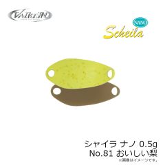 アイスフォーゲル　リバーシバイブ60 #15 ブルーバックチャート