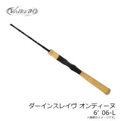 
タックルハウス　K-TEN ブルーオーシャン GM BKSP90 Guide Model G-16 トリプルチャート
