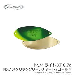 ヴァルケイン　レベルオンディーヌ トワイライト XF 6.7g No.7 メタリックグリーンチャート/ゴールド