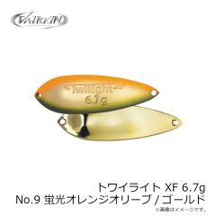 ヴァルケイン　レベルオンディーヌ トワイライト XF 6.7g No.9 蛍光オレンジオリーブ/ゴールド