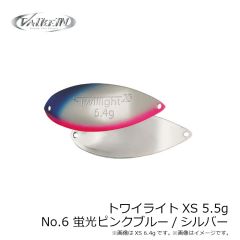 ヴァルケイン　レベルオンディーヌ トワイライト XS 5.5g No.6 蛍光ピンクブルー/シルバー