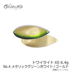 ヴァルケイン　レベルオンディーヌ トワイライト XS 6.4g No.4 メタリックグリーンホワイト/ゴールド