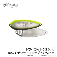 ヴァルケイン　レベルオンディーヌ トワイライト XS 6.4g No.11 チャートオリーブ/シルバー