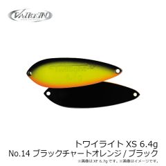 ヴァルケイン　レベルオンディーヌ トワイライト XS 6.4g No.14 ブラックチャートオレンジ/ブラック
