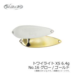 ヴァルケイン　レベルオンディーヌ トワイライト XS 6.4g No.16 グロー/ゴールド