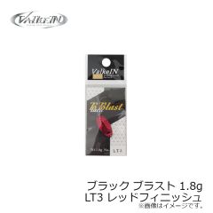 ヴァルケイン　ブラック ブラスト 1.8g LT3 レッドフィニッシュ