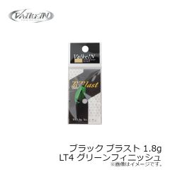 ヴァルケイン　ブラック ブラスト 1.8g LT3 レッドフィニッシュ