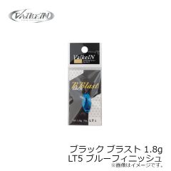 ヴァルケイン　ブラック ブラスト 1.8g LT3 レッドフィニッシュ