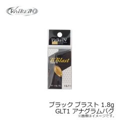 ヴァルケイン　ブラック ブラスト 1.8g LT3 レッドフィニッシュ