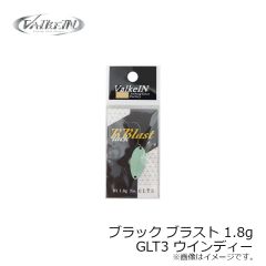 ヴァルケイン　ブラック ブラスト 1.8g LT3 レッドフィニッシュ